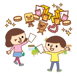 豊橋会場のイベント情報イメージ