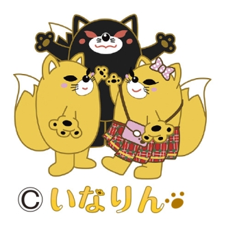 豊橋会場のイベント情報イメージ