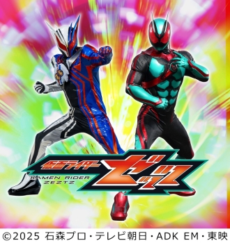 岡崎会場のイベント情報イメージ