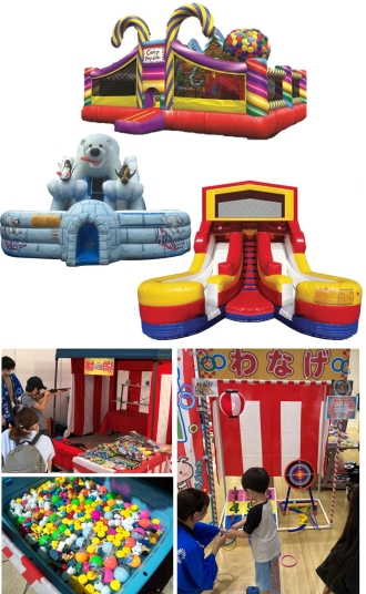 浜北会場のイベント情報イメージ