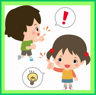 岡崎会場のイベント情報イメージ