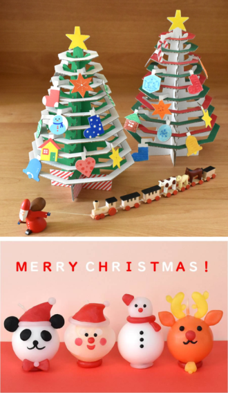 浜北会場のイベント情報イメージ