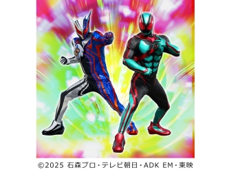 豊橋会場のイベント情報イメージ