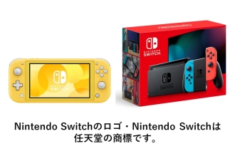 浜北会場のイベント情報イメージ