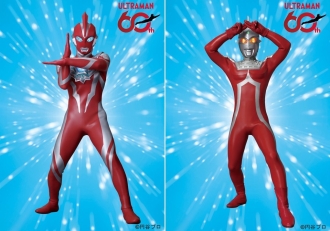 大垣会場のイベント情報イメージ