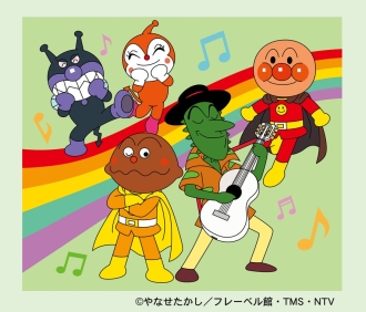 豊橋会場のイベント情報イメージ