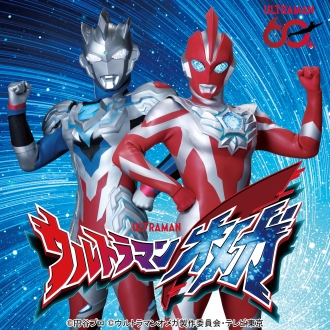 豊橋会場のイベント情報イメージ