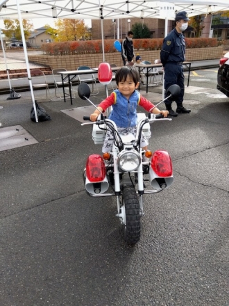 可児会場のイベント情報イメージ