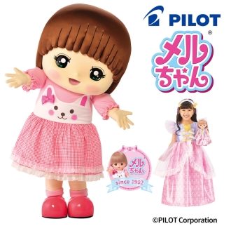 可児会場のイベント情報イメージ