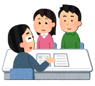 中日家づくり勉強会イメージ