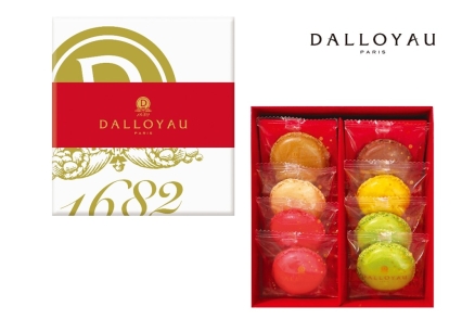 モデルハウス見学予約イメージ