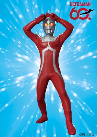 浜北会場のイベント情報イメージ