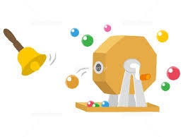 可児会場のイベント情報イメージ