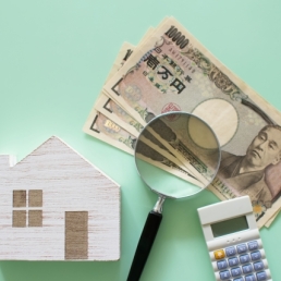 「くらしと家づくり」コラムイメージ