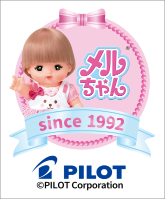 岡崎会場のイベント情報イメージ